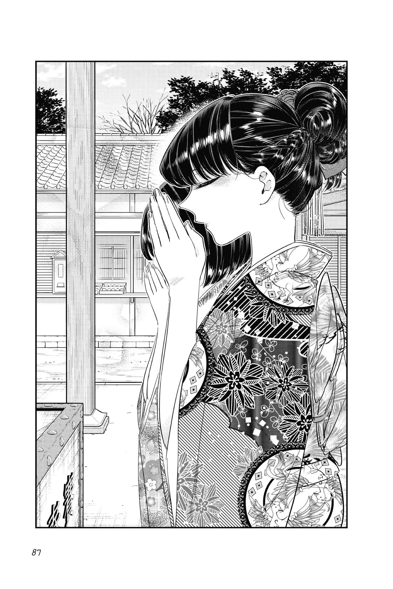 Komi Can’t Communicate, Chapter 92 image 09